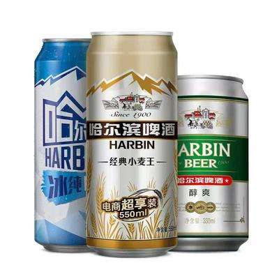 新雪花啤酒1964(国内十大啤酒品牌，青岛第一，雪花第二，真正的国产啤酒没几个了)