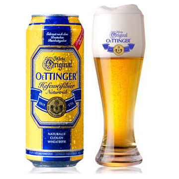 德国进口奥丁格小麦啤酒售价(6款常见的德式啤酒，总有一款能惊艳到你！性价比高，啤酒味纯正)