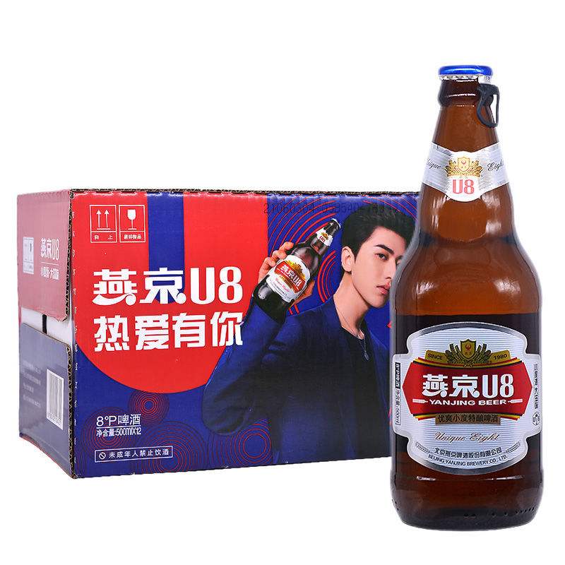 北京雪花啤酒位置(中国畅销啤酒品牌之雪花的由来)